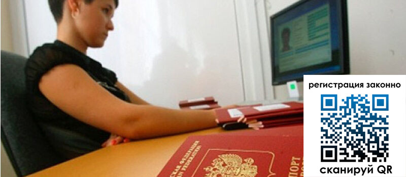 форма 3 в Кизилюрте